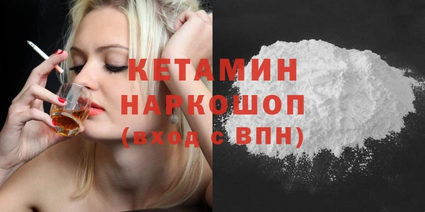 а пвп мука Бугульма