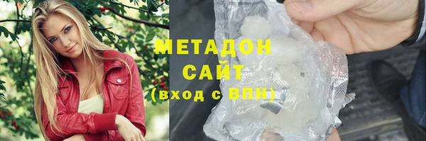 меф VHQ Богородицк