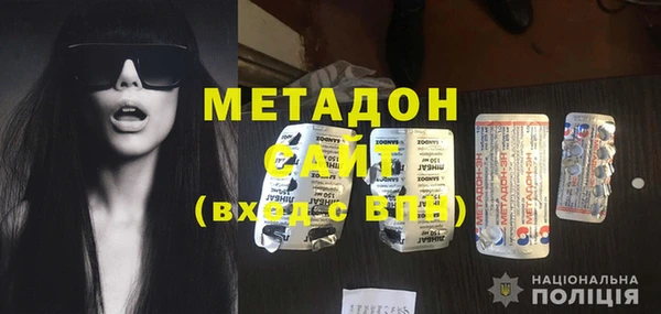 а пвп мука Бугульма