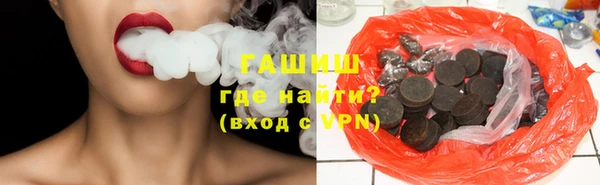 первитин Верея