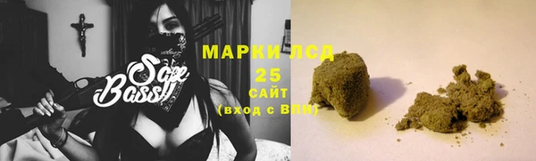 а пвп мука Бугульма