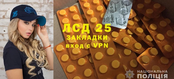 а пвп мука Бугульма