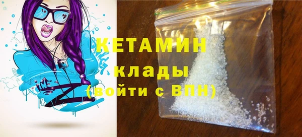 дживик Верхнеуральск