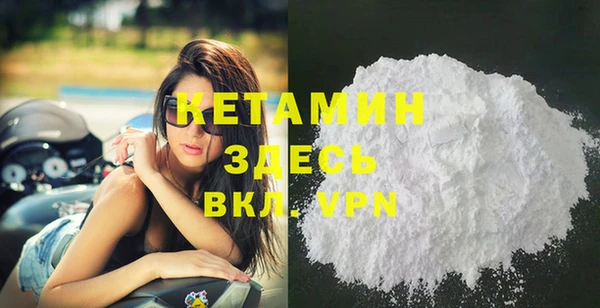 а пвп мука Бугульма