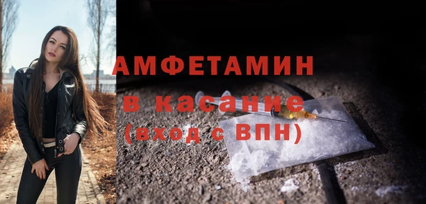 прущая мука Россошь