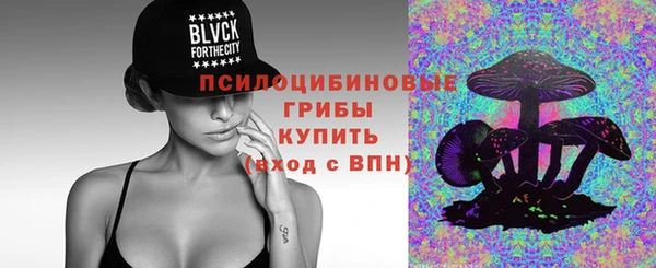 меф VHQ Ростов