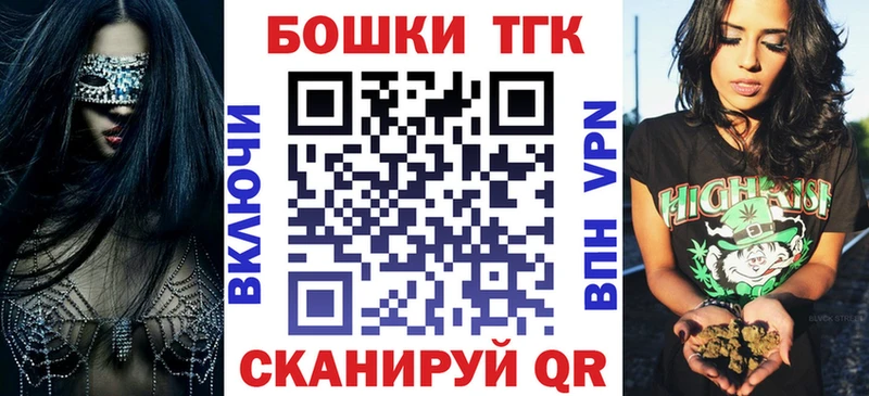 Каннабис LSD WEED kraken зеркало Черкесск